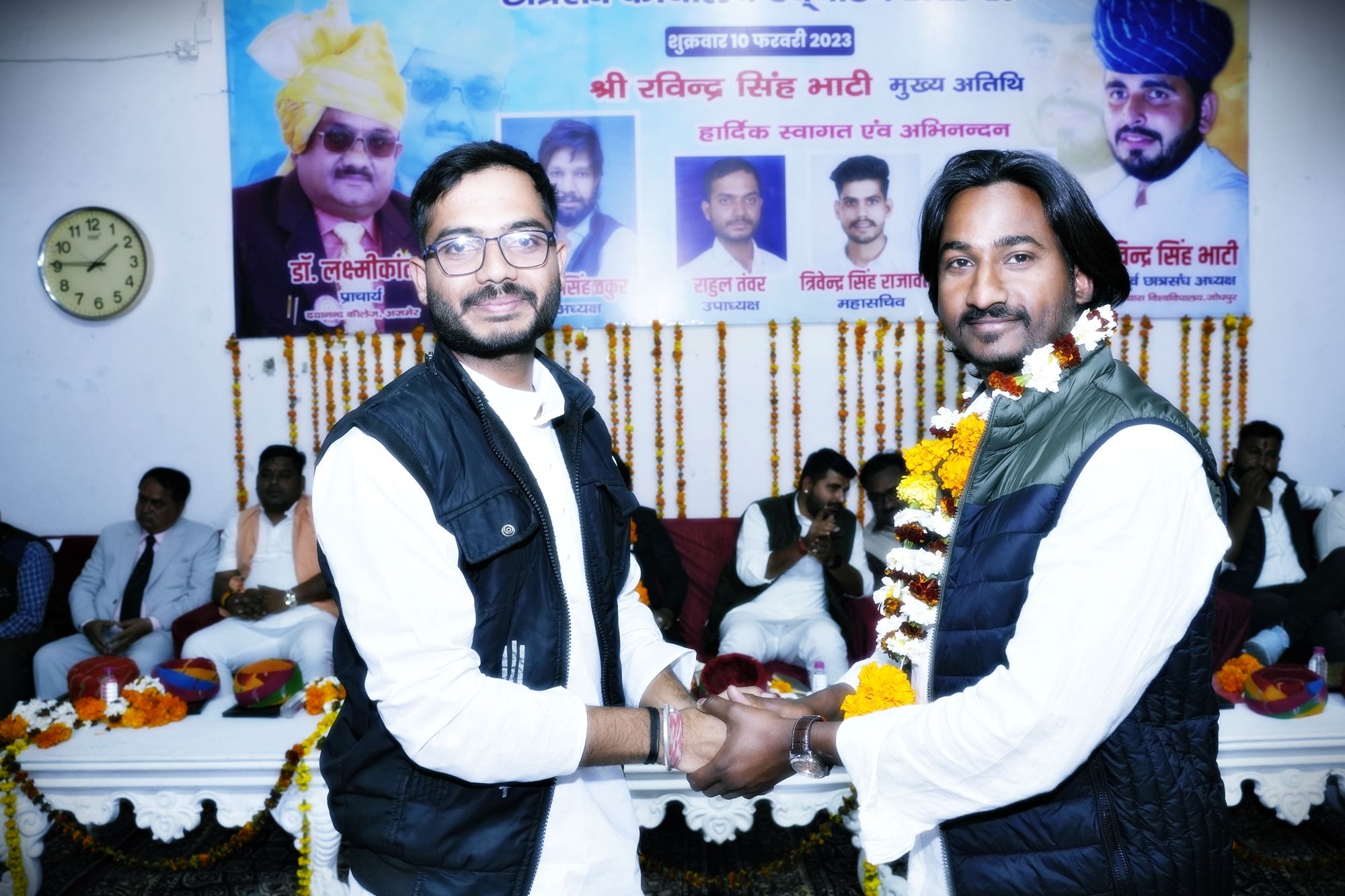 Dayanand college, Ajmer